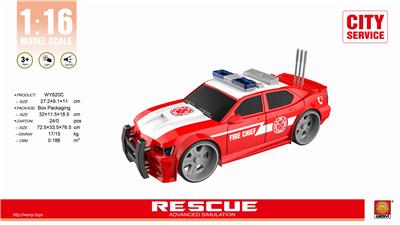 1-16警车 - OBL848219