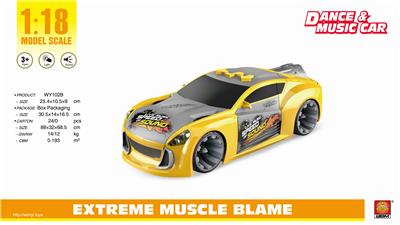 电动 声光 - OBL848225