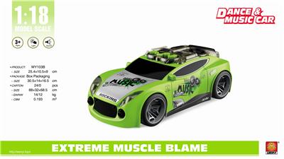 电动 声光 - OBL848227