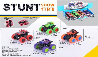 MONSTER BIG FOOT CAR - OBL848235