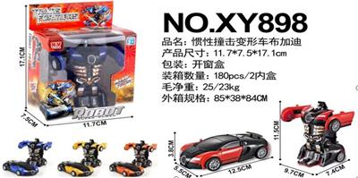 惯性撞击变形车布加迪 - OBL848323