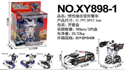 惯性撞击变形警车 - OBL848324