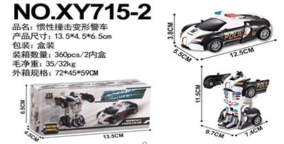 惯性撞击变形警车 - OBL848329