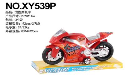 惯性摩托车 - OBL848339