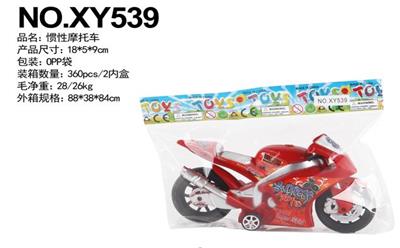 惯性摩托车 - OBL848340