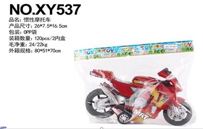 惯性摩托车 - OBL848343