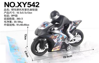 惯性摩托车复仇者联盟 - OBL848346