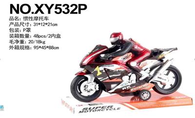 惯性摩托车 - OBL848392