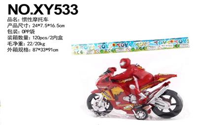 惯性摩托车 - OBL848393