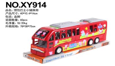 惯性巴士小猪佩奇 - OBL848411