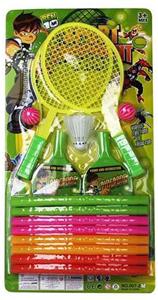 EBN10 HULA HOOP AND RACKET AND TABLE TENNIS RACKET 3 IN 1 - OBL848460