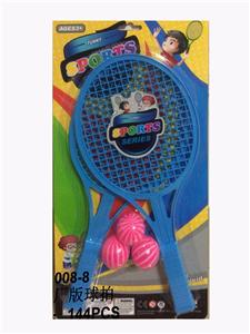 FEATHER RACKET - OBL848471