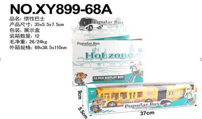 惯性巴士 - OBL848478