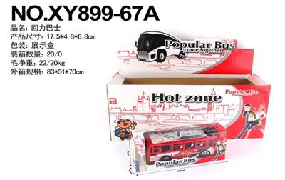 RETURN BUS - OBL848485