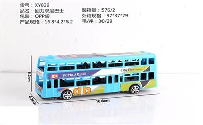 RETURN DOUBLE-DECKER BUS - OBL848490