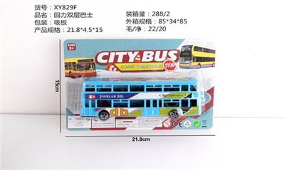 DOUBLE DECKER BUS - OBL848491