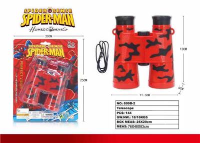 SPIDER MAN TELESCOPE - OBL848521