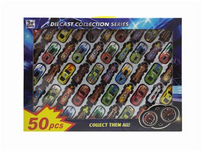 RECOIL ALLOY CAR - OBL848534