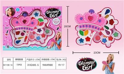 GIRLS COSMETICS - OBL848570