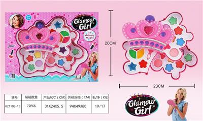 GIRLS COSMETICS - OBL848571