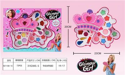 GIRLS COSMETICS - OBL848572