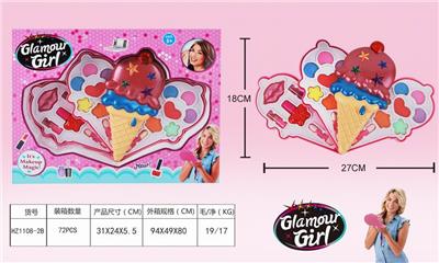GIRLS COSMETICS - OBL848574