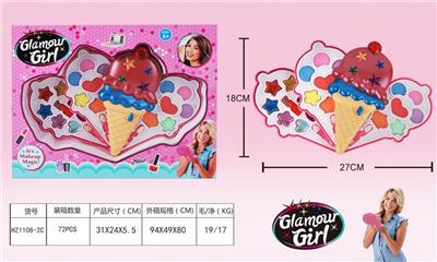 GIRLS COSMETICS - OBL848575