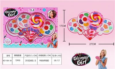 GIRLS COSMETICS - OBL848577
