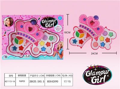 GIRLS COSMETICS - OBL848578