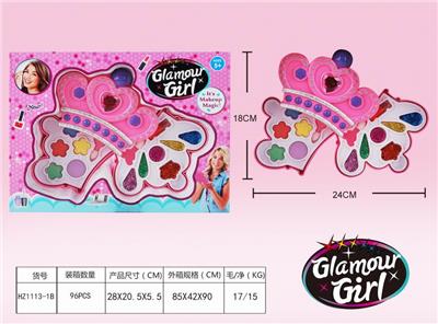 GIRLS COSMETICS - OBL848579