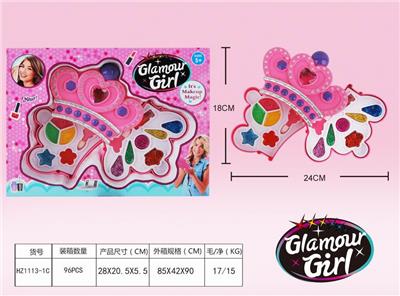 GIRLS COSMETICS - OBL848580