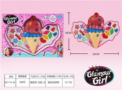 GIRLS COSMETICS - OBL848581
