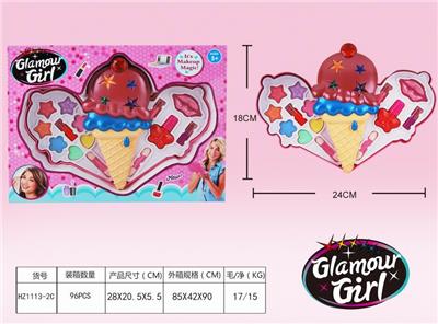 GIRLS COSMETICS - OBL848583
