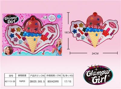 GIRLS COSMETICS - OBL848584