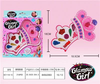 GIRLS COSMETICS - OBL848587