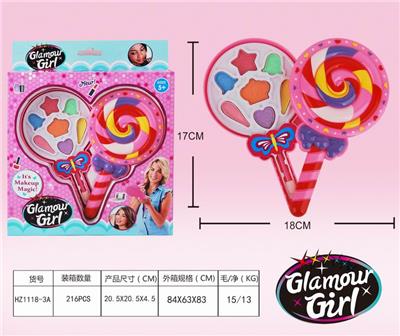 GIRLS COSMETICS - OBL848592