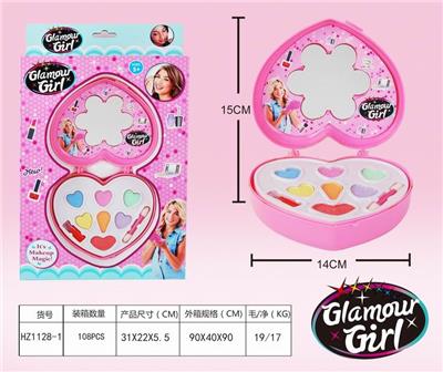 GIRLS COSMETICS - OBL848594