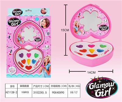 GIRLS COSMETICS - OBL848595