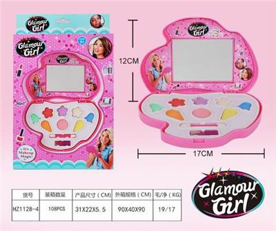 GIRLS COSMETICS - OBL848597