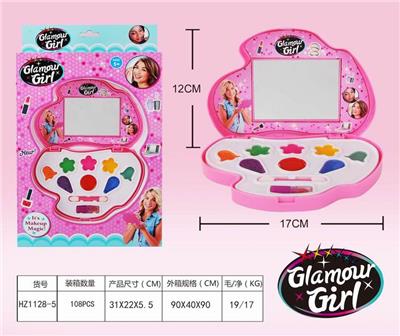 GIRLS COSMETICS - OBL848598
