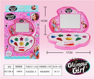 GIRLS COSMETICS - OBL848599