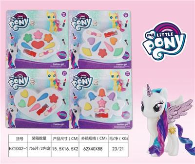 PONY COSMETICS - OBL848650