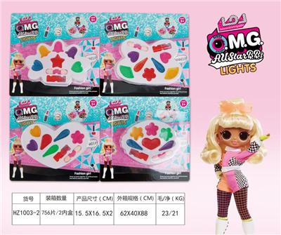 SURPRISE COSMETICS - OBL848653