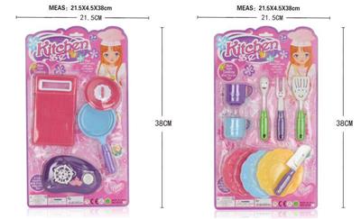 TABLE WARE - OBL848670