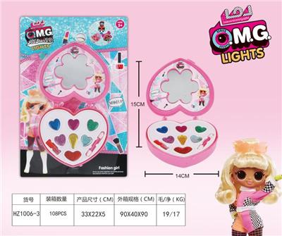 SURPRISE COSMETICS - OBL848681