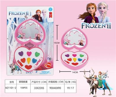 ICE AND SNOW COSMETICS - OBL848683