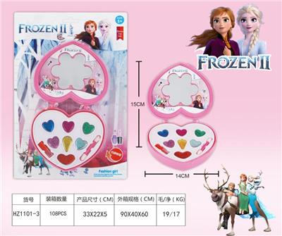 ICE AND SNOW COSMETICS - OBL848684