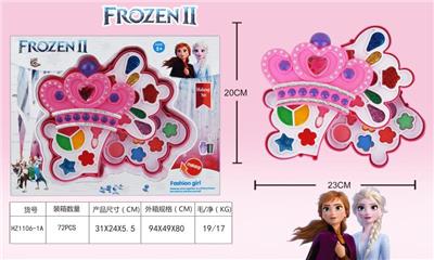 ICE AND SNOW COSMETICS - OBL848685