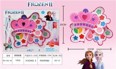 ICE AND SNOW COSMETICS - OBL848686