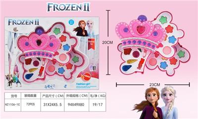 ICE AND SNOW COSMETICS - OBL848687